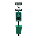 Doggy Do Pet Waste Station without Pole